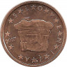 Монета. Словения. 2 цента 2007 год. ав.