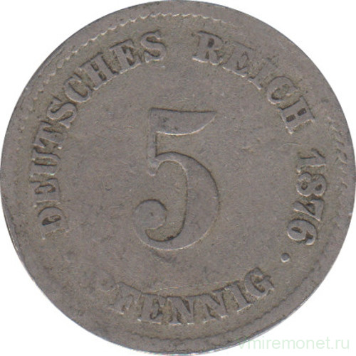 Монета. Германия (Германская империя 1871-1922). 5 пфеннигов 1876 год. (D).