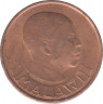 Монета. Малави. 2 тамбалы 1982 год. рев.