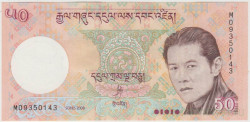 Банкнота. Бутан. 50 нгултрум 2008 год. Тип 31а.