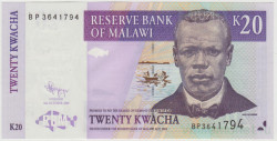 Банкнота. Малави. 20 квачей 2009 год. Тип 52d.