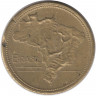 Монета. Бразилия. 2 крузейро 1953 год.