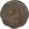 Монета. Цейлон (Шри-Ланка). 2 цента 1955 год. ав.