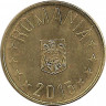 Монета. Румыния. 1 бан 2015 год. ав.