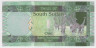 Банкнота. Южный Судан. 1 фунт 2011 год.
