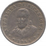 Монета. Никарагуа. 10 сентаво 1964 год. ав.
