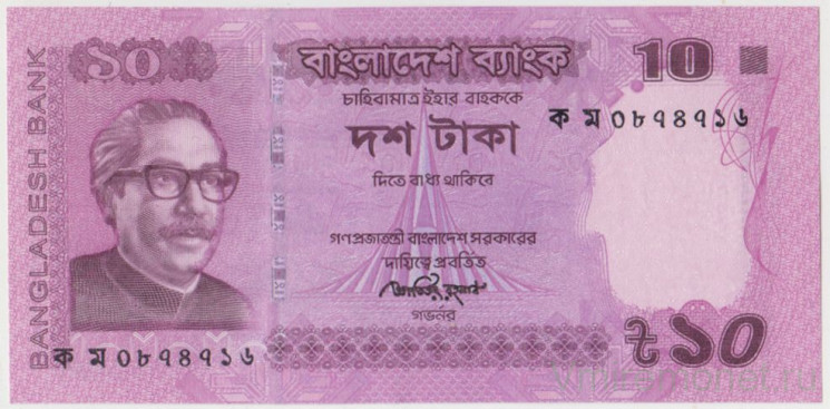Банкнота. Бангладеш. 10 така 2012 год. Тип 54a (1).