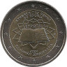 Аверс. Монета. Греция. 2 евро 2007 год. 50 лет подписания Римского договора.