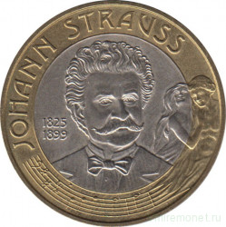 Монета. Австрия. 50 шиллингов 1999 год. 100 лет со дня смерти Иоганна Штрауса.