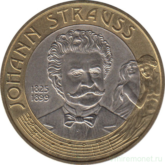 Монета. Австрия. 50 шиллингов 1999 год. 100 лет со дня смерти Иоганна Штрауса.