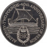 Монета. Олдерни. 2 фунта 1992 год. 40 лет правления Королевы Елизаветы II. ав.
