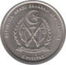 Монета. Западная Сахара. 5 песет 1992 год. рев.