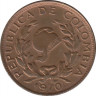 Монета. Колумбия. 5 сентаво 1970 год. ав.