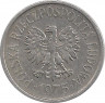 Аверс. Монета. Польша. 20 грошей 1975 год.