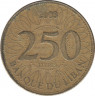 Монета. Ливан. 250 ливров 2003 год. ав.