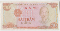 Банкнота. Вьетнам. 200 донгов 1987 год. Тип А.