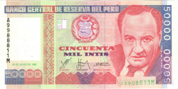 Банкнота. Перу. 50000 инти 1988 год. Тип 142.