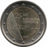 Монета. Словения. 2 евро 2016 год. 25 лет Республики Словения. ав