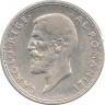 Монета. Румыния. 2 лея 1910 год.