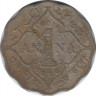 Монета. Индия. 1 анна 1936 год. ав.