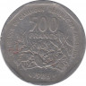 Монета. Центральноафриканский экономический и валютный союз (ВЕАС). Камерун. 500 франков 1986 год. ав.