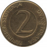  Монета. Словения. 2 толара 1995 год. ав.