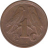 Монета. Южно-Африканская республика. 1 цент 1994 год. рев.