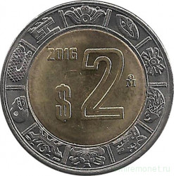 Монета. Мексика. 2 песо 2016 год.