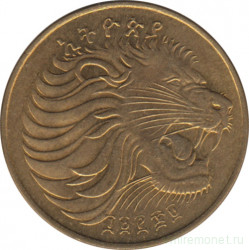 Монета. Эфиопия. 5 сантимов 1977 год. Латунь. Монетный двор - Берлин.