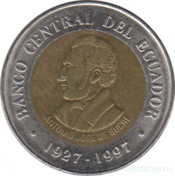 Монета. Эквадор. 100 сукре 1997 год. 70 лет Центробанку  Эквадора.