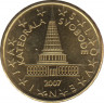  Монета. Словения. 10 центов 2007 год. ав.