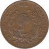 Монета. Колумбия. 5 сентаво 1963 год. ав.