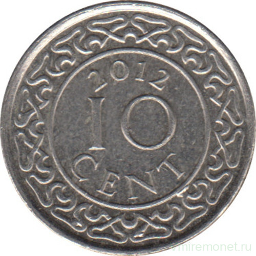 Монета. Суринам. 10 центов 2012 год.