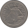 Монета. Барбадос. 25 центов 1981 год. рев.