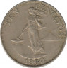 Монета. Филиппины. 10 сентаво 1960 год. ав.