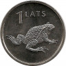 Аверс. Монета. Латвия. 1 лат 2010 год. Жаба.