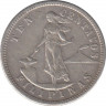 Монета. Филиппины. 10 сентаво 1903 год. Без отметки монетного двора. рев.