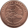 Монета. Аргентина. 1 песо 2020 год. рев.