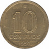 Монета. Бразилия. 10 сентаво 1950 год. ав.