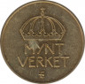 Жетон монетного двора. Швеция. Эскильстуна 1974 год. рев.
