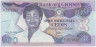 Банкнота. Гана. 100 седи 1984 год. Тип 26а. ав.