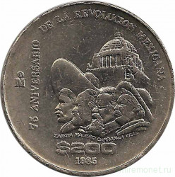 Монета. Мексика. 200 песо 1985 год. 75 лет Революции.