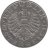 Монета. Австрия. 10 шиллингов 1997 год. рев.