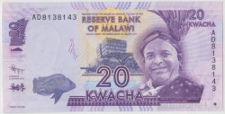 Банкнота. Малави. 20 квачей 2012 год. Ошибка. Тип 57а.