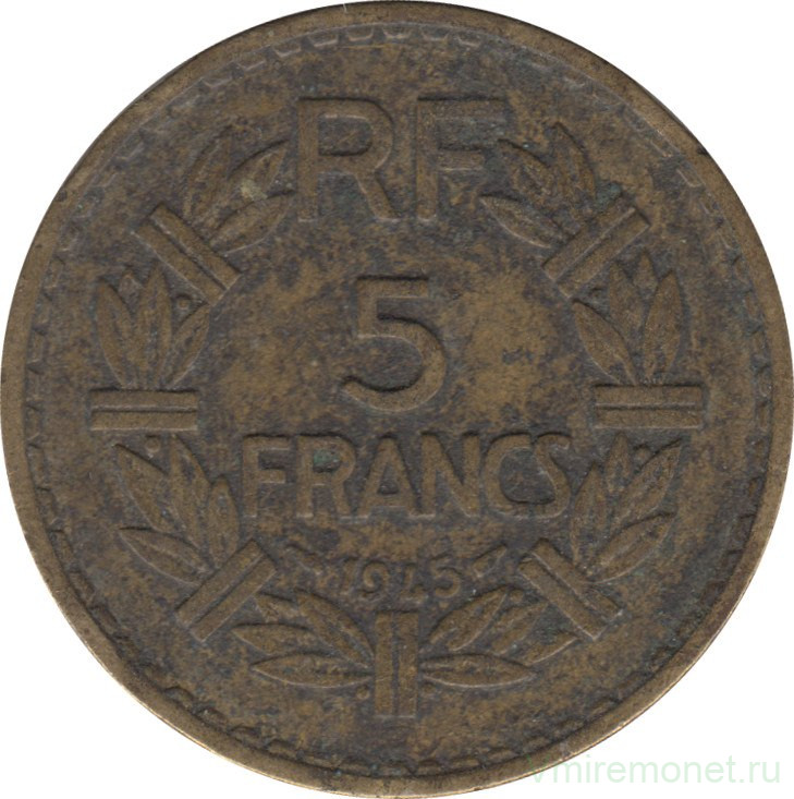 Монета. Франция. 5 франков 1945 год. Монетный двор -  Кастельсарразен. Алюминиевая бронза.