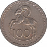 Монета. Кипр. 100 милей 1976 год. рев.