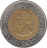 Монета. Эквадор. 100 сукре 1995 год. 200 лет со дня рождения Антонио Хосе де Сукре. ав.