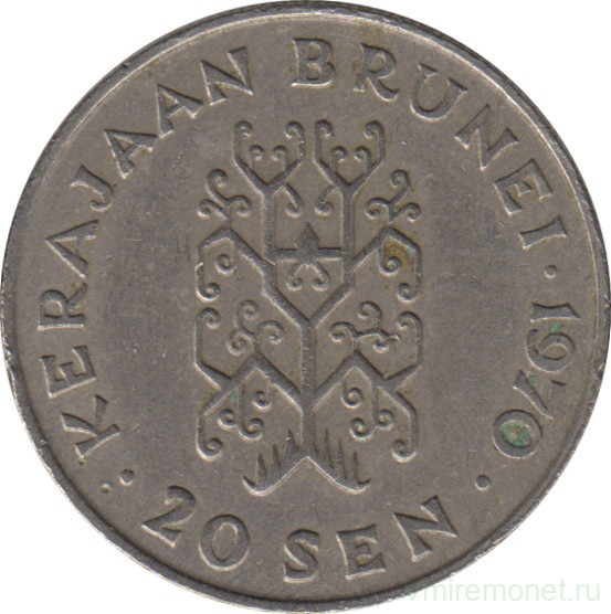 Монета. Бруней. 20 сенов 1970 год.
