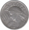 Монета. Польша. 2 злотых 1924 год. ав.
