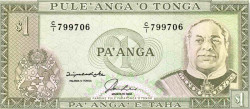Банкнота. Тонга. 1 паанга 1992 год. Тип 25.